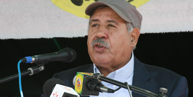 اضغط على الصورة لرؤيتها بالحجم الطبيعي