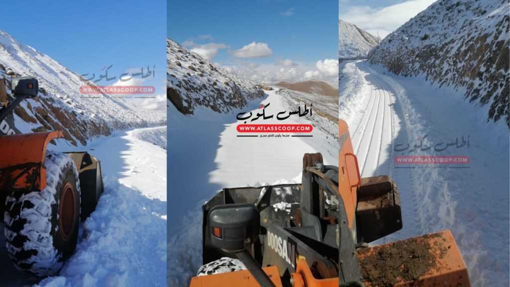 تيزي نترغيست.. جنود الخفاء يعيدون الحياة إلى الطريق بعد تساقطات ثلجية كثيفة - أطلس سكوب | Atlasscoop