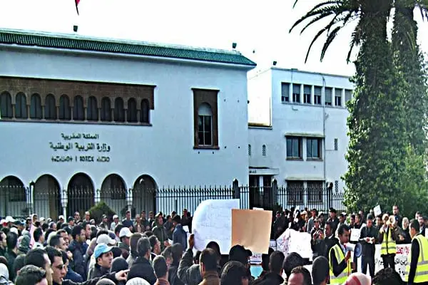 هيئة التفتيش والمراقبة تحتج أمام وزارة التربية الوطنية وفاءً لروح شهيدتي الواجب وتطالب بضمان السلامة - أطلس سكوب | Atlasscoop